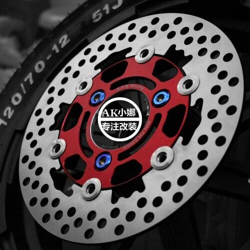 220mm Brake Disc Disk Rotor 70mm Hole To Hole With Color Screw For Motorcycle Dirt Bike Yamaha Scooter Modify