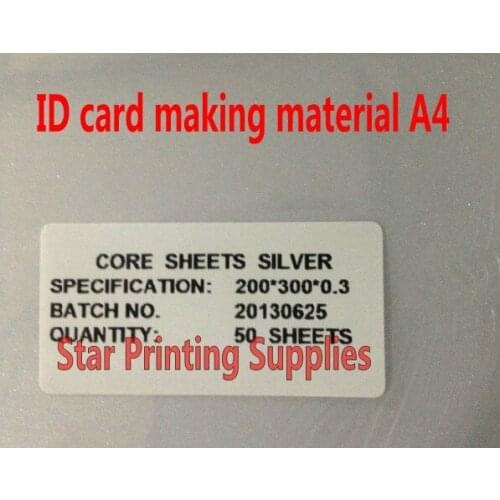 Silver Color ID card making supplies material Blank Inkjet print PVC sheets A4 50pcs 0.78mm thick: 0.25mm+0.28mm+0.25mm