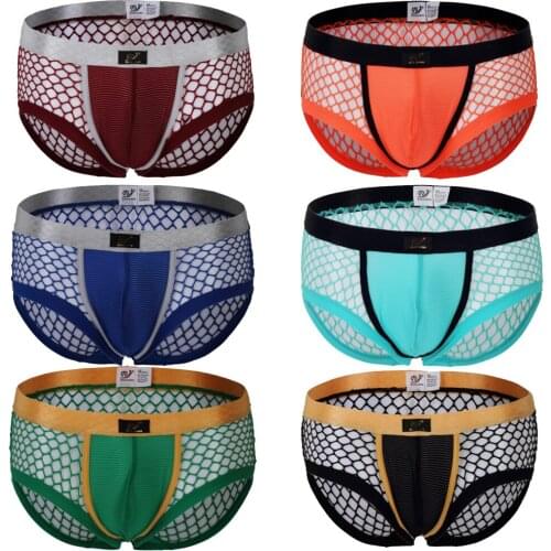 Mens underwear ultra-thin mesh U convex sexy gold boxers for men alternative flirtation temptation quick dry multi-color ML XL