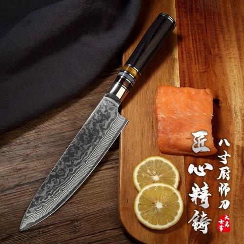 8 Inch 67 Layers VG10 Damascus Steel Kitchen Knife Gift Box Cutting Meat Very Sharp Japanese Chef Knife With Wooden Resin Handle