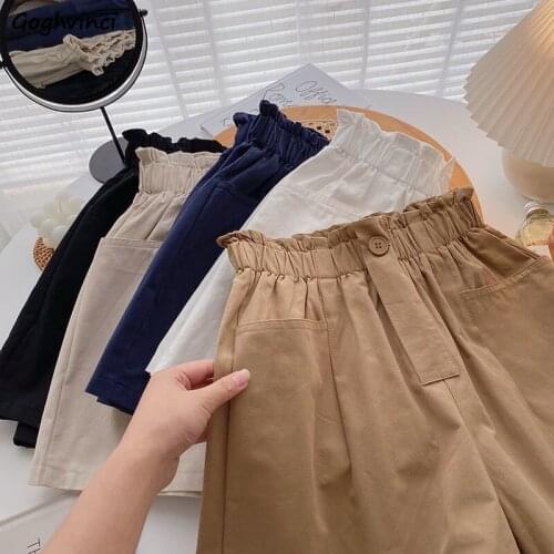 Shorts Women Summer Elastic High Waist Loose Solid All-match Simple Korean Style Leisure Fashion Streetwear Femme Pockets Ins