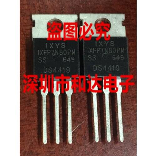 IXFP7N80PM TO-220 800V 3.5A