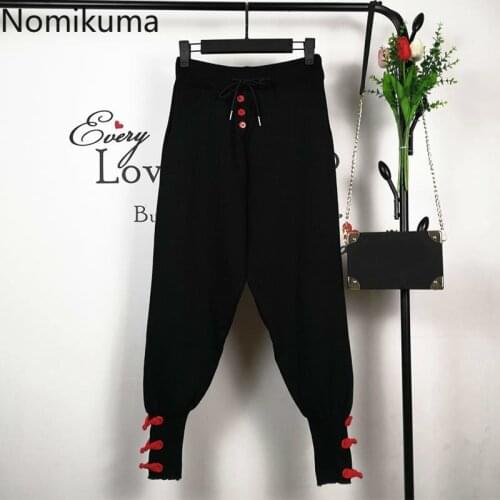 Nomikuma 2020 Autumn New Knitted Harem Pants Korean Buttons Lace Up Stretch Waist Sweater Trousers Causal Women Ankle Pant 6D161