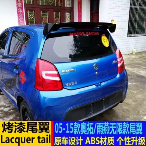 Suitable For Changan Suzuki Tail 05-15 Aotuo / Swiftlet Refitted Tail, Universal Infinite Fixed Wing Hatchback