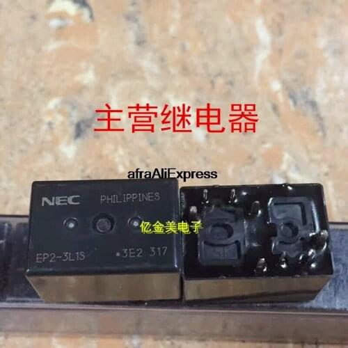 1pcs/lot EP2-3L1S EP2-3L1ST 12VDC 12V car relay for BMW Glass Lifting Relay DIP8 NEW STOCK