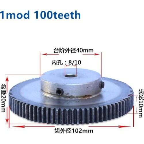 1pc Spur Gear pinion 1M 100T 1 mod gear rack 100teeth bore 8 10 12 15 17 20mm spur gear precision 45 steel cnc rack and pinion