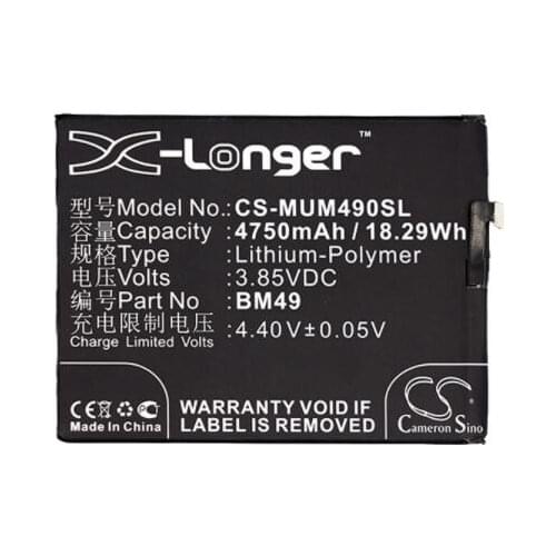 Cameron Sino 4750mAh battery for XIAOMI 2016001 2016002 2016007 Mi Max Mi Max Dual SIM Mi Max Dual SIM TD-LTE 16GB BM49