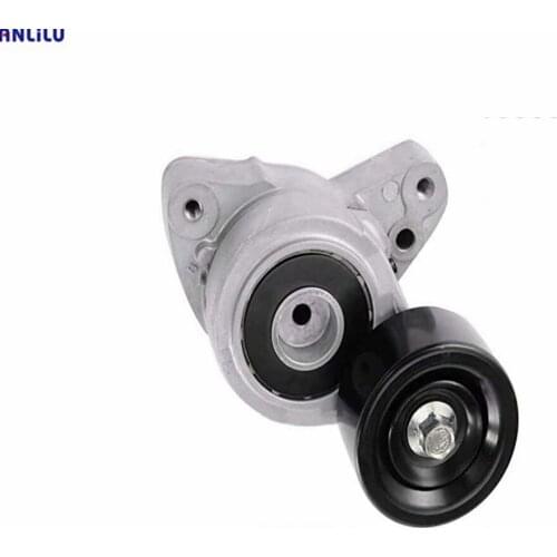 ANLILU Engine Components