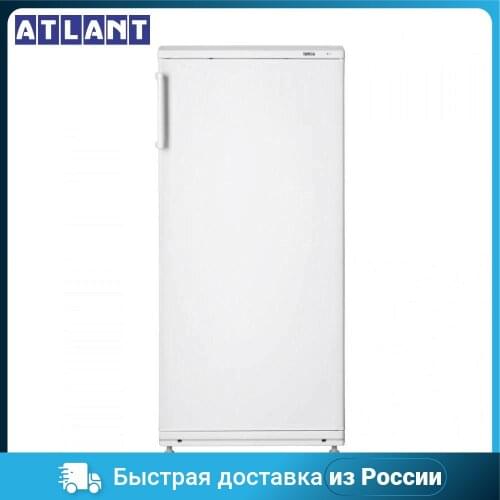 Atlant Refrigerators