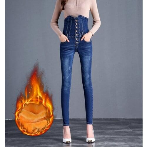 2021 New Winter Thick Plus Velvet casual black blue Skinny Jeans fashion Fleece warm high waist Stretch mom pencil Denim Pants