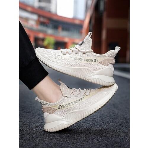 HDSUNFLY Men's Lightweight Sneakers