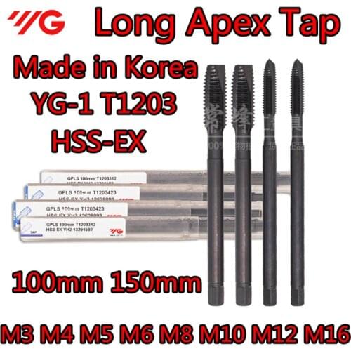 M3 M4 M5 M6 M8 M10 M12 M16 - 100mm 150mm Made in Korea YG-1 T1203 HSS-EX Long Apex Tap Processing: alloy steel, etc