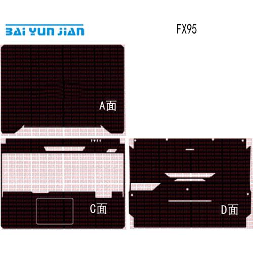 Laptop Sticker Skin Decal Carbon fiber Leather Cover Protector for ASUS FX95 15.6"
