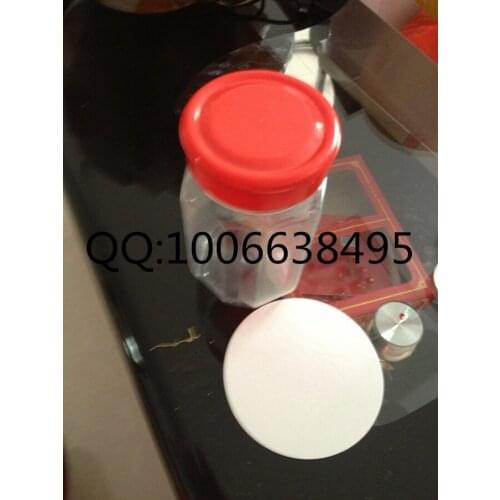 PET sealing film PET induction sealing film PET aluminum foil sealing film