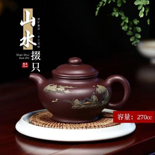 Gift yixing recommended pure manual undressed ore mud purple clay mud painting landscape painting wall chapter Duo pot