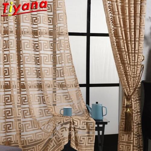 Jacquard Classical Chinese Curtains for Living Room Modern Hollow Geometry Sheer Yarn Brown Tulle for Balcony W-HM282#30