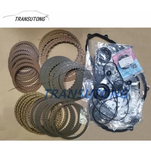 0C8 TR-80SD Automatic Transmission Rebuild Kit Fit + Friction Plate Kit For VW AUDI