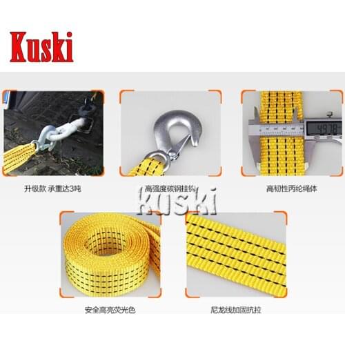 3 tons 3 meters Car trailer rope For Jeep Renegade Wrangler JK Grand Cherokee For Volvo XC90 XC60 S90 S60 V70 S40 V40 V70
