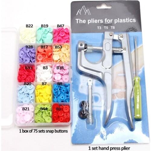 Free Shipping 1 Set of Button Fastener Snap Plier & 1 box of 75Set T5 Snap plastic Resin Buttons hand press tool Pliers004