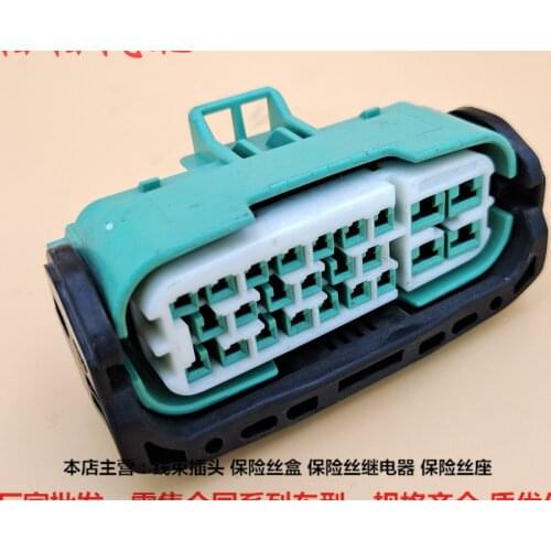 Second hand for Toyota Reiz Crown Camry Corolla Levin rav4 Vios headlight plug wire line cable original