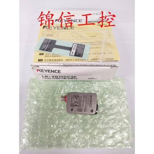 KEYENCE LR-ZB100C3P 100% new and original