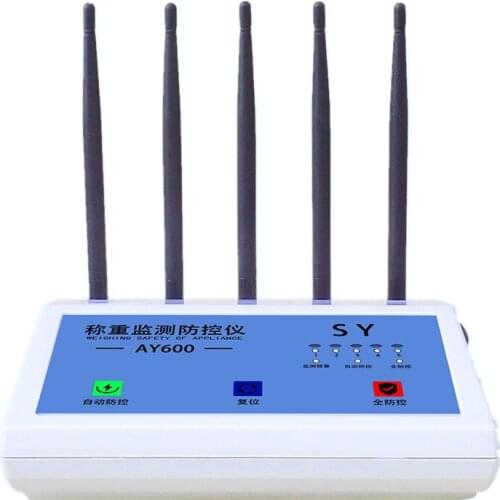 Floor Scale Anti-remote Control Jammer Shielding Device Weighing Electronic Weighing Detection and Control Instrument