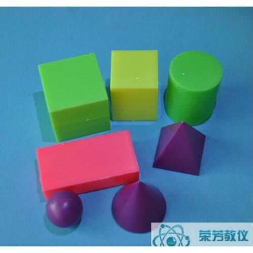 Oyimrhjdg Mathematical Materials