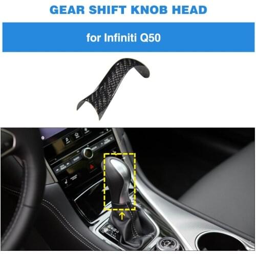 Car Gear Lever Shift Knob Cover Trim for Infiniti Q50 2013 - 2017 Dry Carbon Fiber Shift Knob Cover Trim