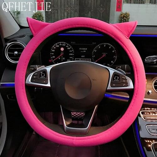 QFHETJIE Car Steering Wheel Cover Plush Sweat-absorbent Cute Breathable Non-slip Ultra-fashionable Interior