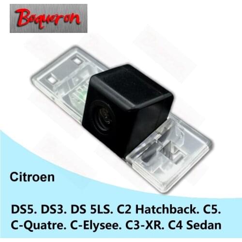 For Citroen C5 C-Quatre C-Elysee C3-XR C4 Sedan DS5 DS3 DS 5LS C2 Car Rear View Camera HD CCD Reverse Parking Backup Camera