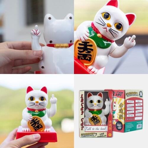 New Year Christmas Gift LUCKY CAT Vertical Middle Finger Swing Lucky Cat Lucky Cat Good Luck Desktop Car Decoration