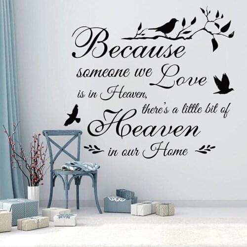 Because Someone We Love is in Heaven Quote Wall Sticker Living Room Bird Tree Family Wedding Quote Wall Decal Bedroom Vinyl Art