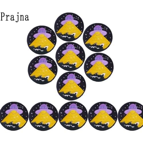 Prajna 10PCS Space UFO Patch Iron On Patches For Clothes Outdoor Adventure Embroiderd Patches Round Badge Starry sky Applique