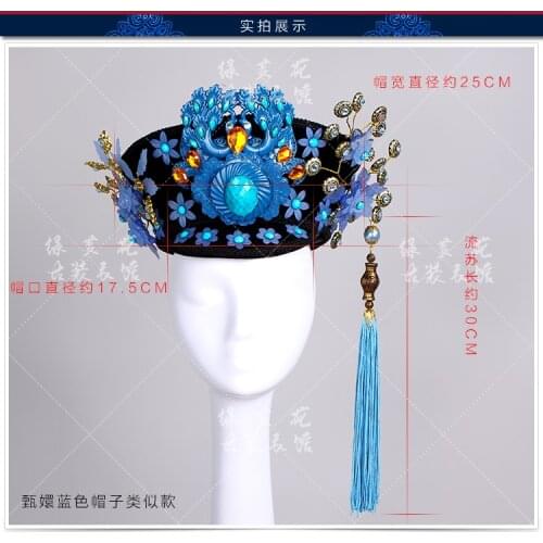 Special Discount Legend of ZhenHuan Qing Dynasty Empress Hat Wedding Bride and Groom Hair Tiaras for Photography or Wedding