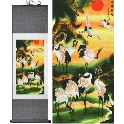 Songhe Chaoyang Traditional Chinese Art Painting birds and flowers painting art painting Chinese ink birds painting