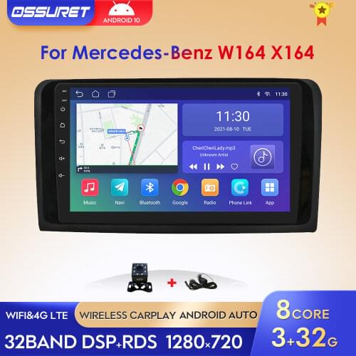 2G+32G Android 10 For Mercedes ML W164 GL GL320 ML350 ML500 X164 GL350 GL450 2005 - 2012 Car Radio Multimedia