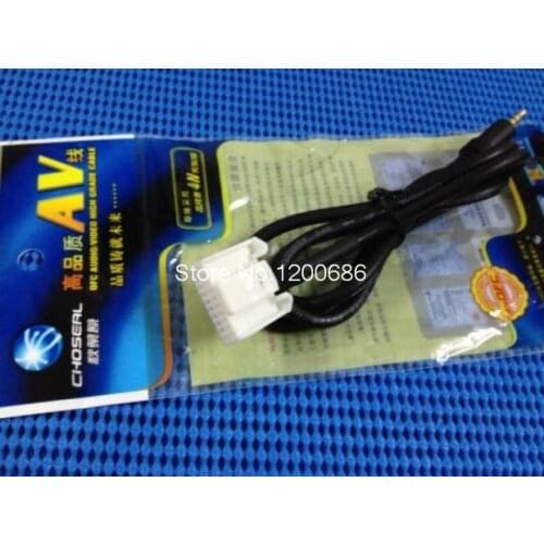AUX data input cable for Kamimizu CD Reiz Toyoda aux Carola RAV4 single disc Hanlan MP3