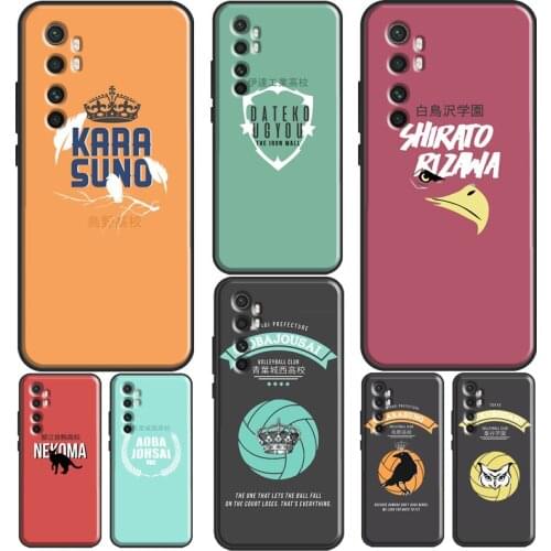 Haikyuu!! Karasuno Logo For Xiaomi Mi 10T Pro Mi Note 10 Lite Mi 11 Ultra Phone Case For POCO F3 F2 F1 M3 X3 Pro