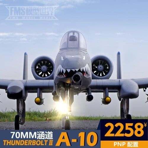 KNL Radio-controlled Aircraft