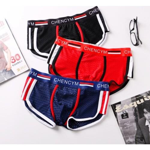 Ice mesh mens underwear fashionable boxer pants Korean version breathable close fitting and comfortable boxer pants in summer