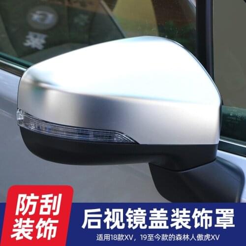 High-quality ABS Chrome Rearview Lens Cap Decoration Cover FOR Subaru Forester 2019 2020 FOR Subaru XV 2018 2019 2020