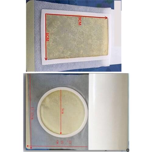 1pcs 15 16cm self-made non-woven fabric with black ointment and sticky oil paper for wound dressing of botulism