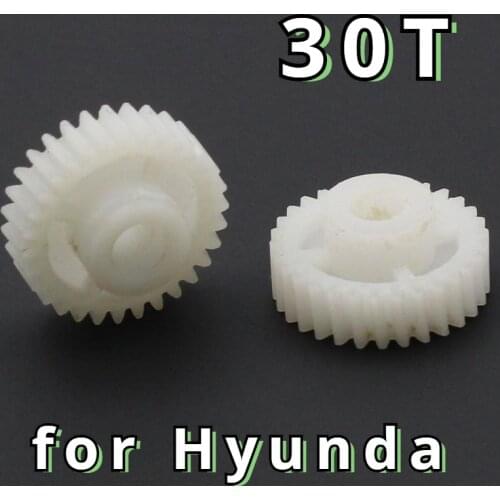 1PC 30T car electric rearview folding mirror motor gear for Hyunda Santafe up and down adjustment front rear motor gear