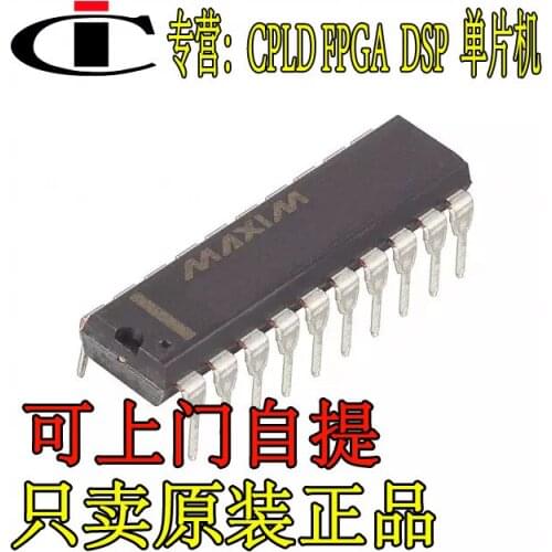 PM48-2064K DIP20 PM48-2064