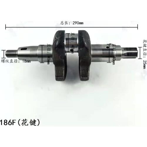 186F/186FA Air-Cooled Diesel Engine Parts Crankshaft Spline Flat Key Motor Taper
