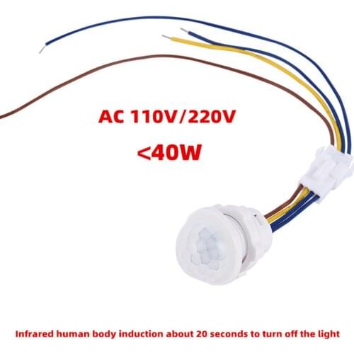 AC 110V 220V Human Body IR Infrared Sensor Switch PIR Motion Induction Switches Adjustable Movement Sensing Light Detector