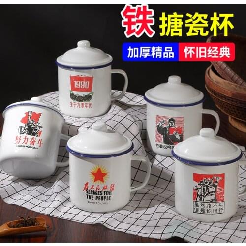 Cup nostalgic glass cylinder cups with cover glass old ChaGangZi restoring ancient ways boys mark to serve the people