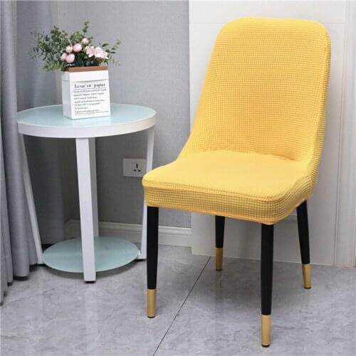 Stretch Curved Chair Cover Elastic Jacquard Chair Slipcovers Washable Removable Seat Case Protector Hotel Banquet Decor
