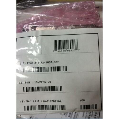 X2 multi-mode 10GB X2-10G-SR optical module 300M SC 850NM