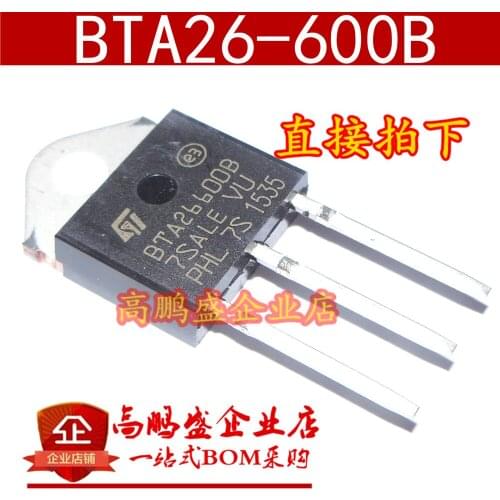 100% Original New In stock / BTA26-600B TO-3P 26A/600V